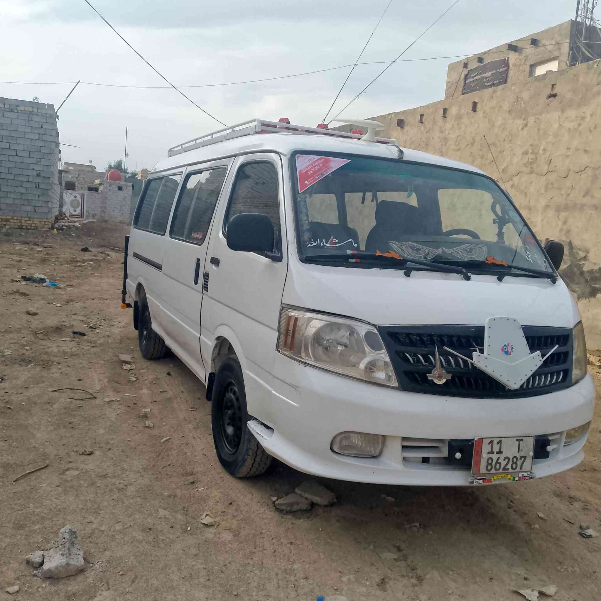 سلام عليكم فوتون2008 سياره خير من الله رقم نكليزي هزه بعدهي مصاقطه تخم تاير تعمير من دعاميه لدعاميه جاهزه عله اخرحبايه مصفره من كلشي ديوانيه سعر 60قفل ***********
