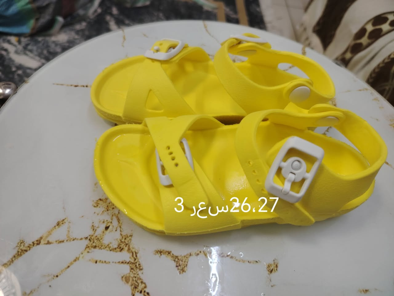 بالة اوربي طبي جلاتيني واسعار مناسبة


**إذا كنت صاحب هذا الإعلان وتريد حذفه لأي سبب، رجاءا أرسل رسالة إلى الدعم الفني**