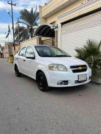 أفيو ٢٠١٠ • خليجي • رقم بصره