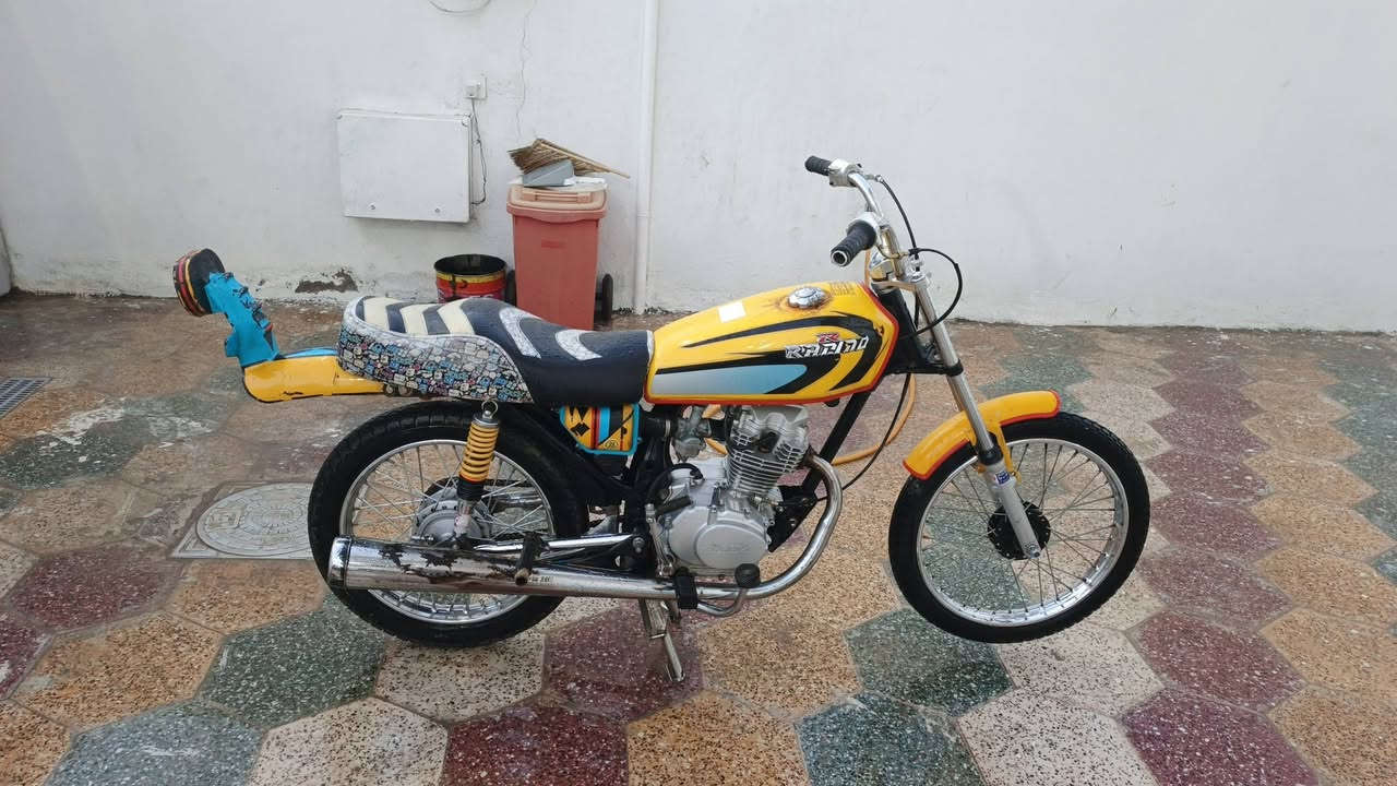 للبيع***********نجف
