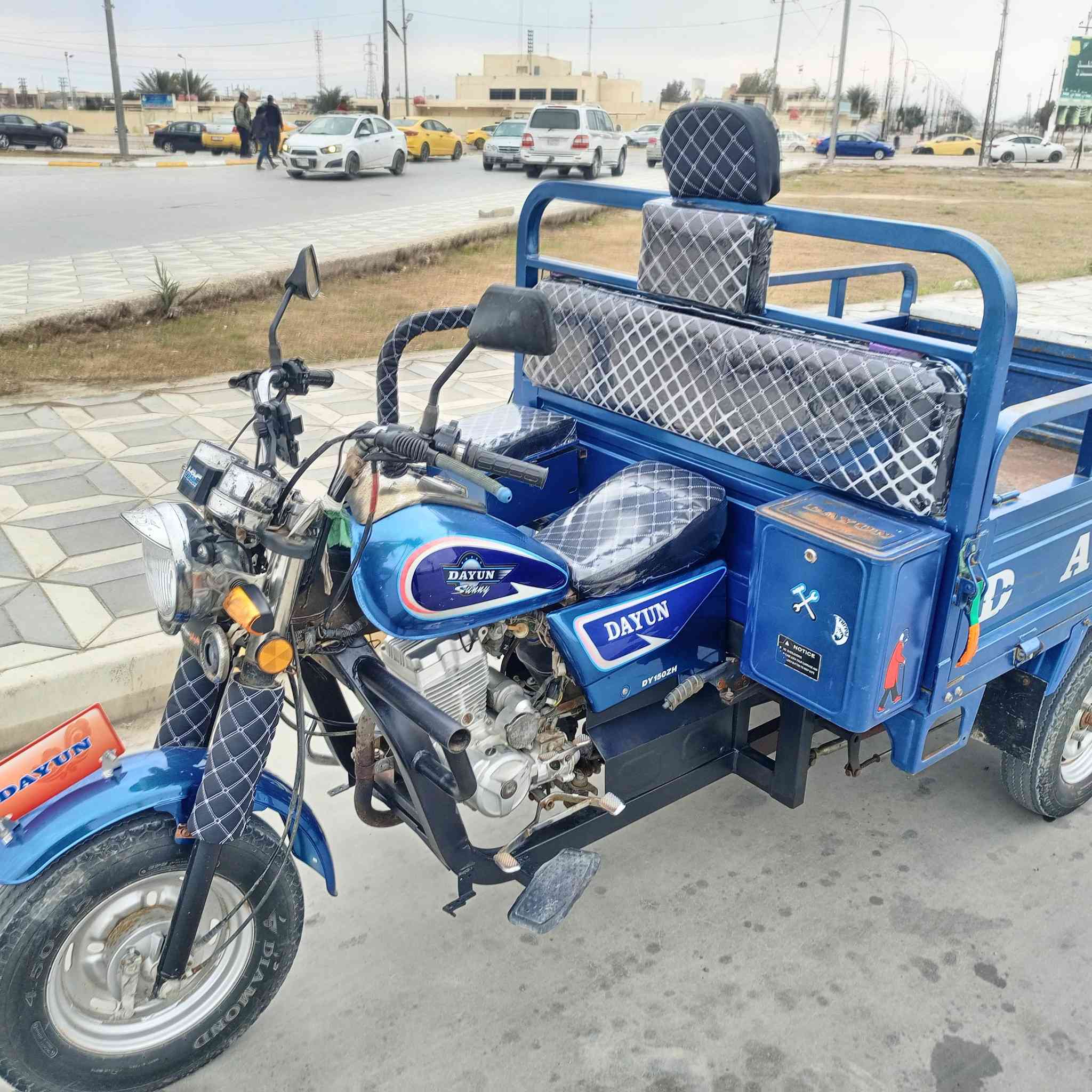 سلام عليكم ستوته مديل 2022مكفوله كفاله عامه رقم سنويه معروضه مجال ***********
