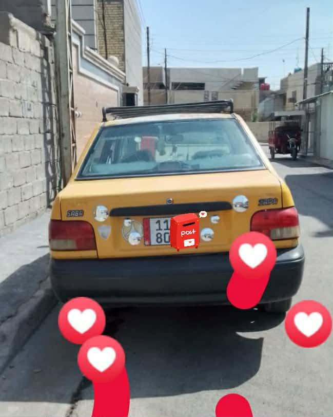 سايبا ٢٠١١ سنويه ٢٠٢٨ وباسمي سعر  ٢٠ ورقه وبيها  مجال قليل شواصي ملحومه ابيع كومً حديد *********** عنوانًالدوره

