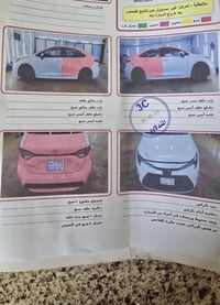 تفاصيلها موضحه حادث موضح يوجد سونار السيارة نظيفه ومكفوله حادث خلفي بد...