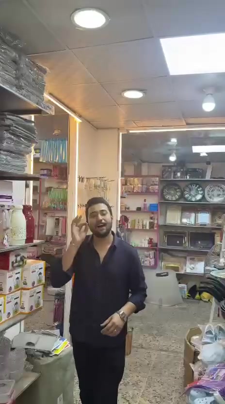 مجمع الكنز 
كل اللي تحتاجه بمكان واحد ✨
مجمع الكنز متوفر عنده كل جديد ومميز من
👗 ملابس
💄 كوزمتك
🔥 عروض يومية
🏠 مواد منزلية
⚡ أجهزة كهربائية
جودة عالية، أسعار تنافسية، وتعامل راقي 👌
اختيارات تناسب كل الأذواق وبأفضل العروض.
📍 العنوان: بغداد – الحسينية
قرب مطعم الأمير، مقابيل أفران الزهراء، مجاور كلاسو
🚦فيسبوك: مجمع الكنز
📱 انستگرام: mgma_alknz
🎵 تيك توك: mgma_alknz
📞 للاستفسار: ***********
مجمع الكنز: الكنز الحقيقي للتوفير✨⚡️.    #مجمع_الكنز #حسينية_الراشدية #بغداد #الحسينيه_الراشديه #الحسينية_مطعم_الامير
