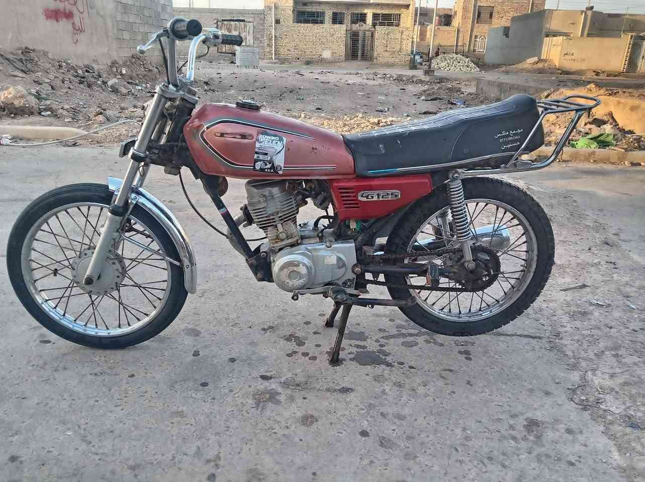 للبيع اوراق 2020 ***********

