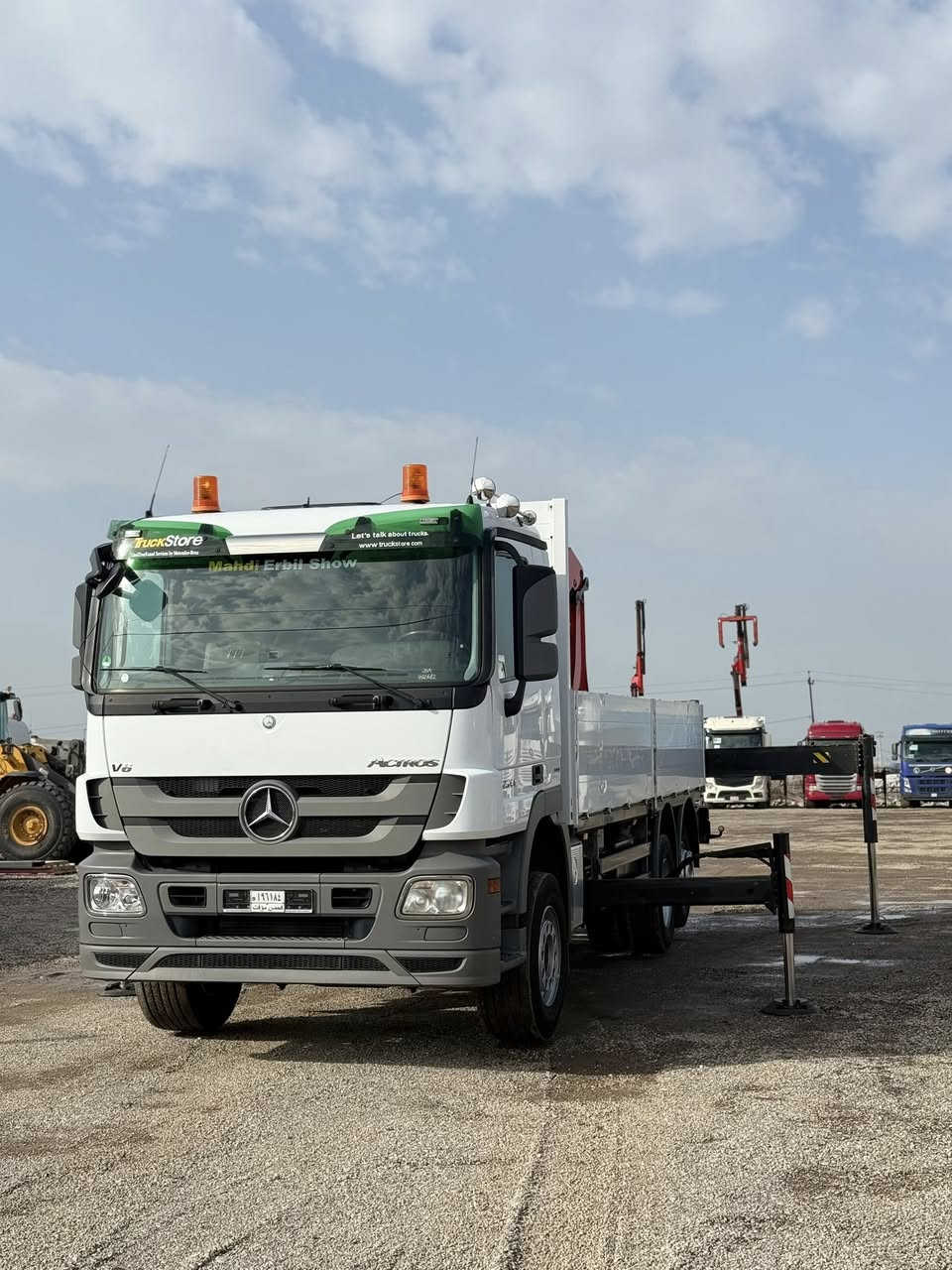 معرض مهدي اربيل
نوع : مارسيدس اكتروس كرين
موديل : 2009 معلاي 2018
حجم :2544
ألون : ابيض 
مواصفات: مارسيدس اكتروس بيلادي كرين استيرن دوار كدام سبرنك كرين بالفينكر حجم 29002  ریموت جدید جدید السیار ماشیا 270الف كيلومتر 
گير : توماتيك
 العنوان : اربيل  قوشتب تريق كركوك  معرض مهدي اربيل 
***********
***********
