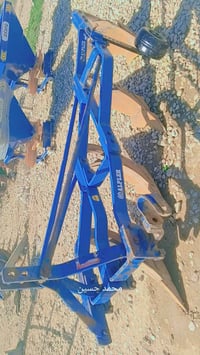 فدان البلير • حجم١٤ • العزيزيه