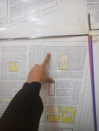 ابوحلاوه • ١٠٠م • طابو صرف