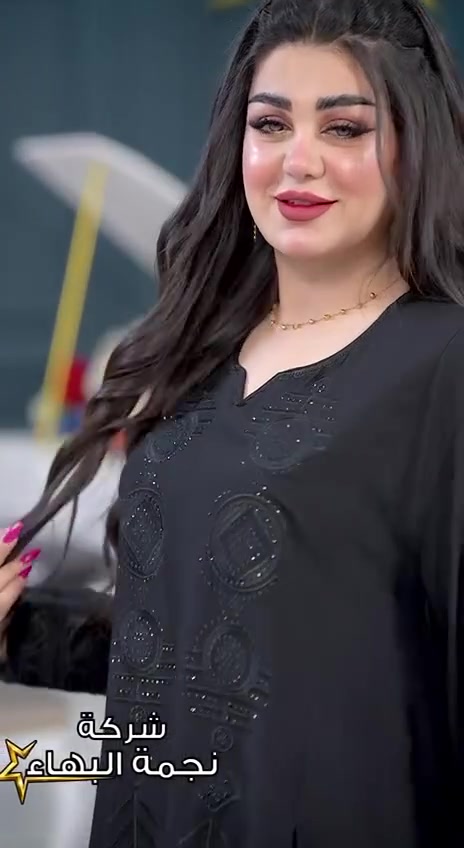 https://t.me/lojaen19 👉 نظمو للقناة باقي الموديلات 🔥🔥🔥🏃‍♀️🏃‍♀️
"وصلت أحدث تشكيلة دشاديش نسائية 🔥
موديلات راقية تناسب كل الأذواق 💃
قماش مريح وجودة عالية 👌
✔️ البيع جملة فقط
✔️ توصيل لكل المحافظات
🔥 والعروض الأقوى بقناة التلي"
https://t.me/lojaen19


**إذا كنت صاحب هذا الإعلان وتريد حذفه لأي سبب، رجاءا أرسل رسالة إلى الدعم الفني**