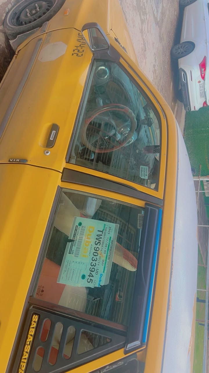 سايبه البيع مديل 12 رقم إنكليزي بكني بغداد السعر 28 بسمي تحويل ثاني يوم. ***********
