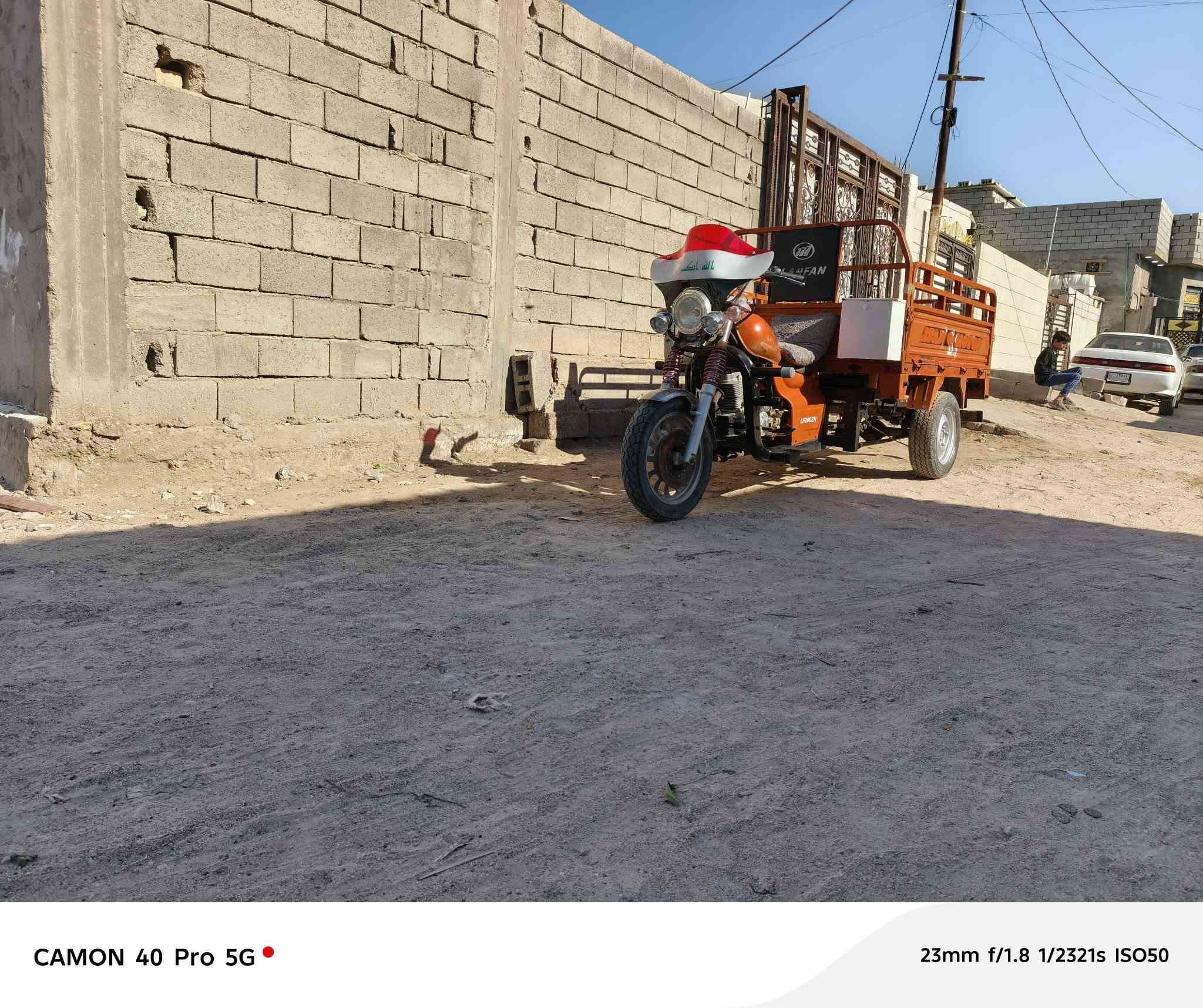 ستوتة فرس ضايعات اوراقها ستوتة جاهزة بس خياس بل شخاط محرك ميتين كهرباء شلالة شاصي مكفول السعر مليون ومية وبيهة مجال أبو الخصيب ***********
