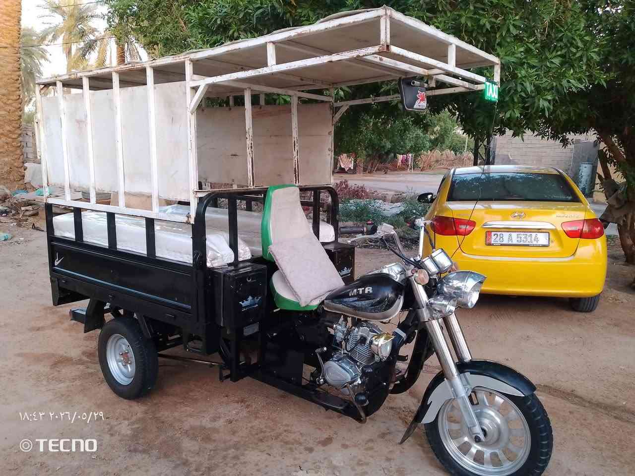 للبيع مديل 2019 مكفولة من شاصي وركبه كفاله بدي مكفول كهربائيات شغاله اكسن مقفل تايرات جدد محجر تسكام وكراسي متعوب عليهن محرك مفتوح مره وحده بدون بخار بدون تنقيص اوراق أصولي بأسمي وكيله حيدر جبرين مكاني كوفه ال ابو حداري السعر 1700 بيه مجال لشراي 
***********
