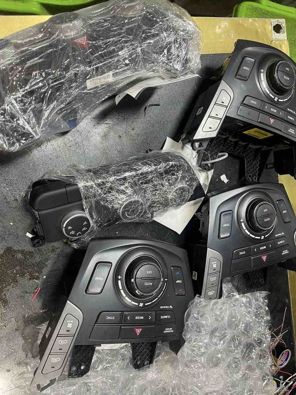 سلام عليكم يتوفر بورد تبريد  كافه الموديلات بغداد ابو دشير الحي الصناعي ***********
