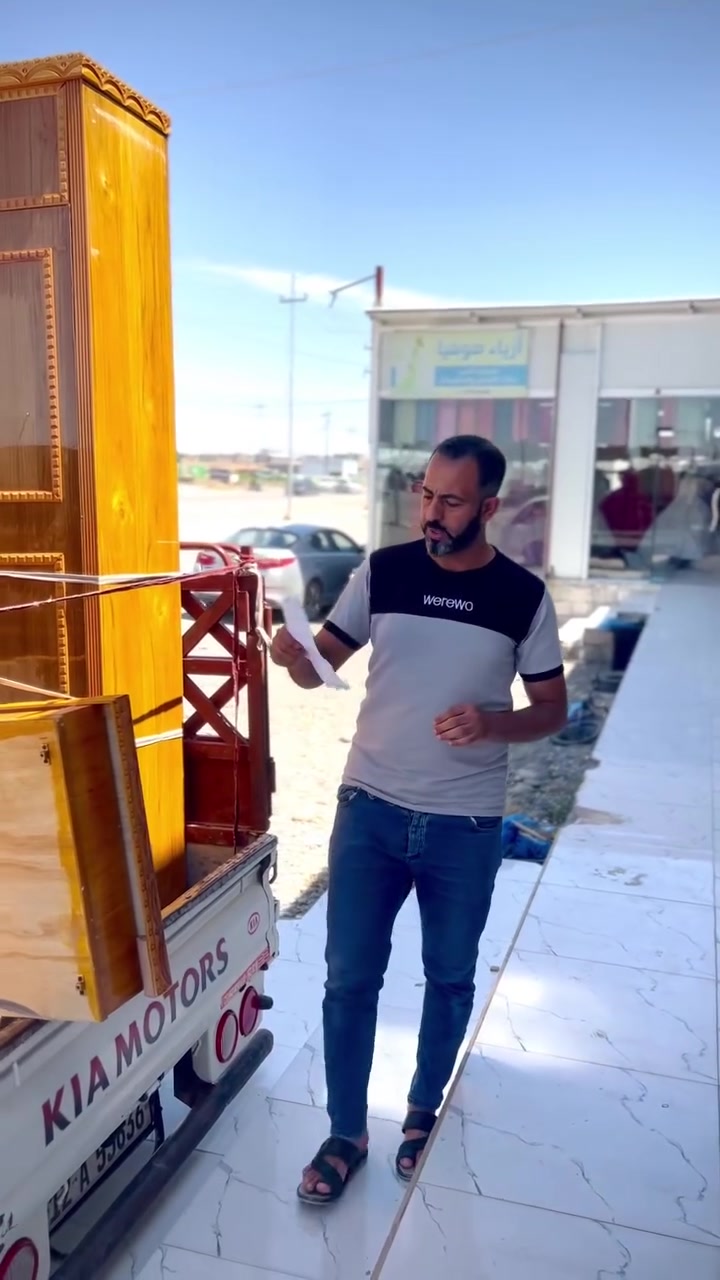 معرض الميار.  جنوب الموصل قرية اجحله 
تم تجهيز. غرفه الصلاح الدين قرية اسديره. 
موجود نقد وقسط.  عل بطاقه الرافدين بدون مقدمه ١٨ شهر ***********
 # @
وهاذا حساب التك توك يوميه  نفتحلكم بث 

وننشر كل التفاصيل تابعونه

user6416910798500
