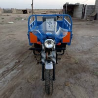 ٢٠١٥ • رقم أبيض • مكينة زينة