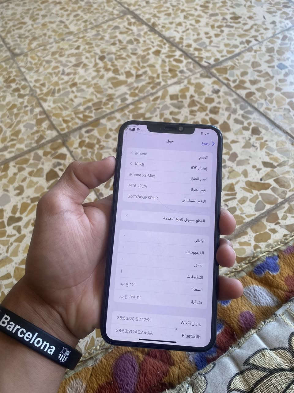 السلام عليكم
للبيع اكس ماكس لون اسود  ذاكره256 بطاريه مبدله 95 تنسه الصرف الجهاز بلادي بس مبدل بطاريه واكو فطرمامثر 

فيس ايدي شغال كامرته شغاله سماعات شغال كلشي شغال 

بالجهاز شاصيه شخط مابي    

السعر 170 بي مجال 

الاتصال ***********
