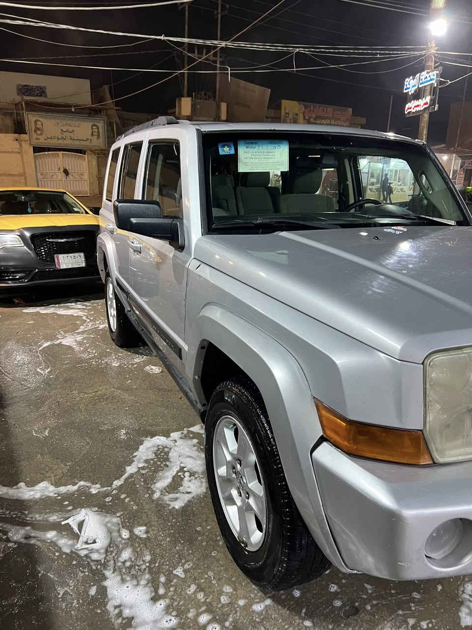 جيب كومندر موديل ٢٠٠٧
رقم بغداد انكليزي 
شواصي مكفوله كفاله عامه حتى خياس ماكو 
تبريد ٣ قطع شغال وبلادي 
مري تحكم 
الكشن الامامي كهرباء 
الجام الامامي اوتو 
بيها طخه موضحه بالصوره على وضعها لا مصلحه ولا ابد 
الجاملغ الخلفي بي جراد من يم قبغ البانزين 
السعر ١٠٢ وبيها مجال
حله / ***********
