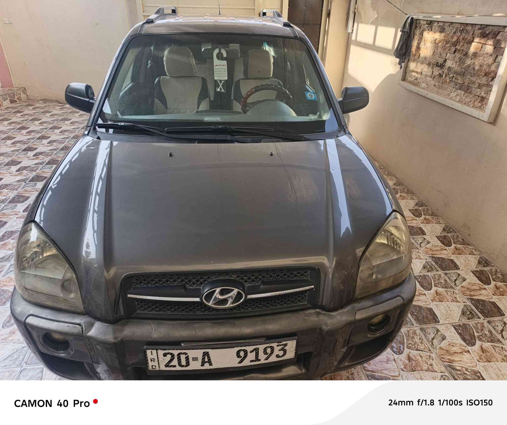 السلام عليكم
توسان ٢٠٠٨ ديالى محرك كير حداديه كهربائيات بالشرط بيهه صبغ بابين ونص الجاملق الخلفي وبارد بالجاملق الأمامي شرط ليبل واحد بدون دواخل تخم تاير جديد
السعر ٩٥ رقمي *********** ديالى جلولاء
