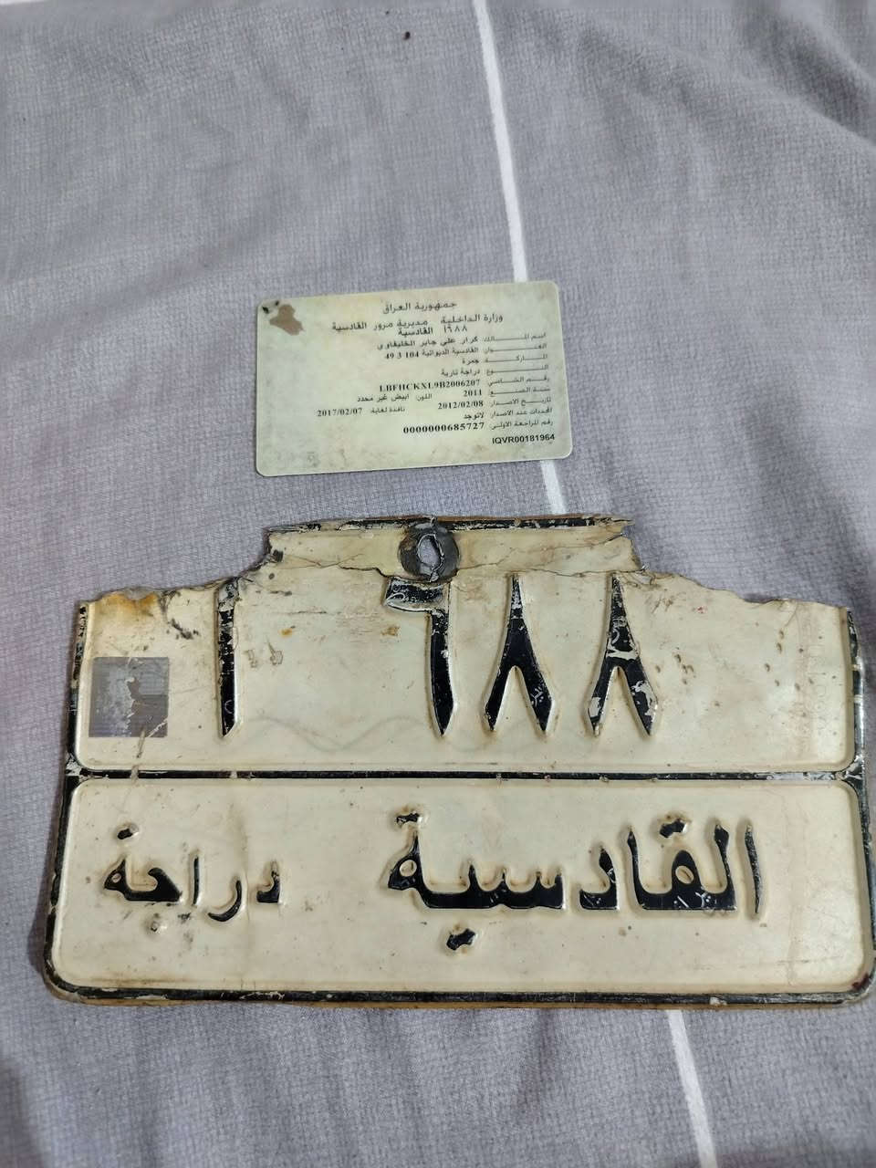 سلام عليكم شباب ستوته موديل 11 رقم ابيض ابيعك كوم حديد شاصي وبدي يولد شاصي بيه باجات تقويه
مو تجي وتكلي ماكتلي تصال ع رقم وتدلل ***********
