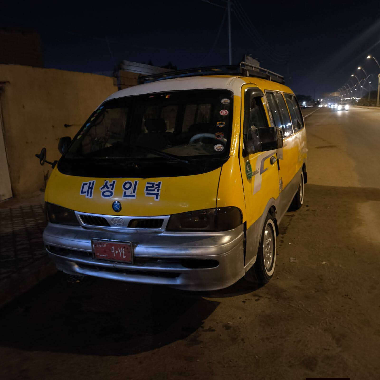 من رخصت الادمن سلام عليكم للبيع كيه بريجو موديل(98) مصفره من كلشي تحويل ثاني يوم 
حداد نص عمر  بدي شوف العين دواخل نضيفه مكينه خير من الله كير خري من الله تخم تاير جديد 
كهربايات شغاله سعر (28) وبيه مجال بيع مستعجل  مكلف مكلف بل نشر رقم صاحب سياره بي وتساب وتصال *********** مكان سياره البصره الزبير
