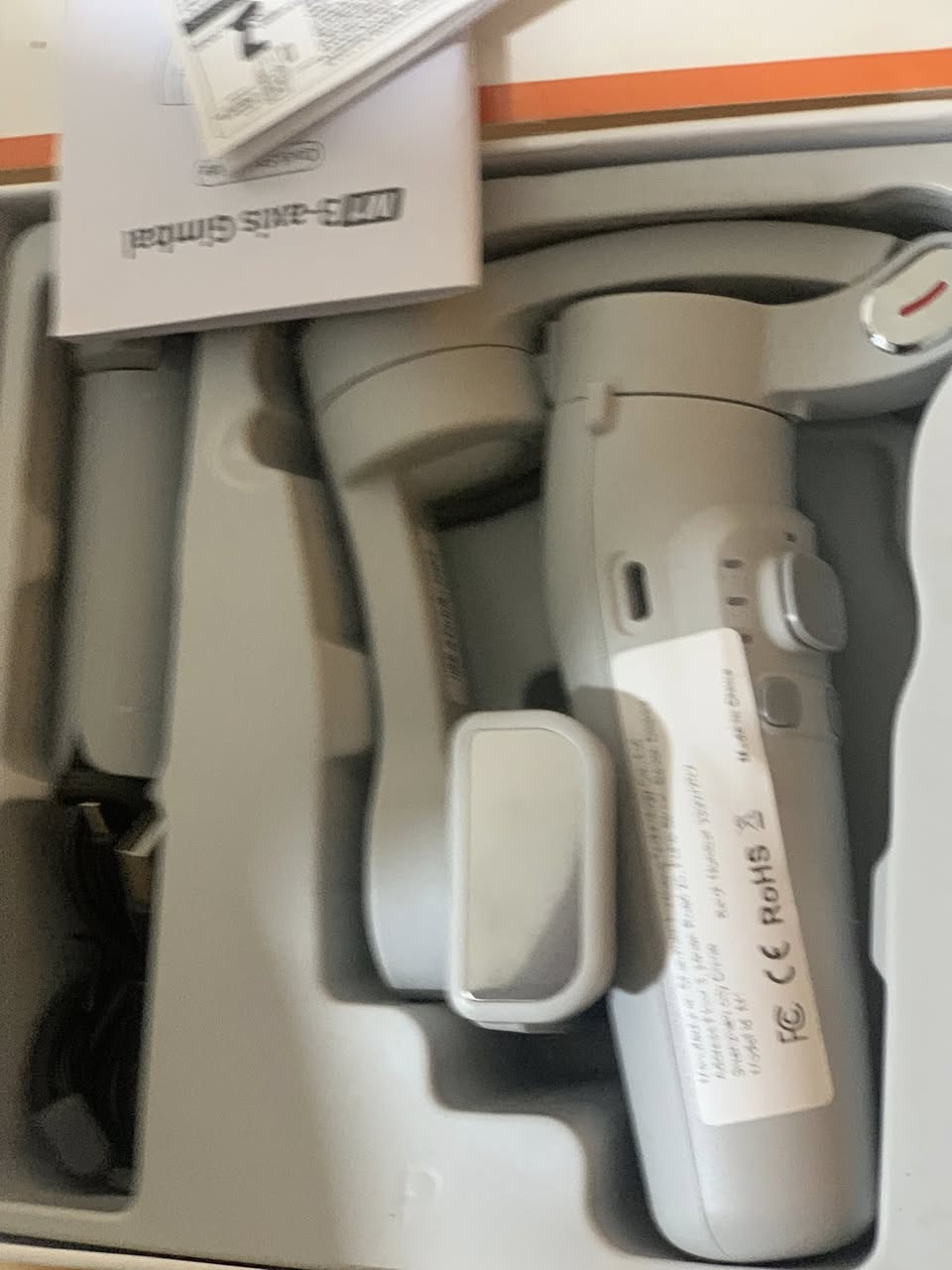 ازمو عترافي تصوير تصال   ‭0774 144 9744‬
