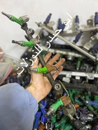 نوزلات  هايلوكس - مرزيه - افلون  افلون الاحمر والاخضر تفصيخ اصلي شرط ا...