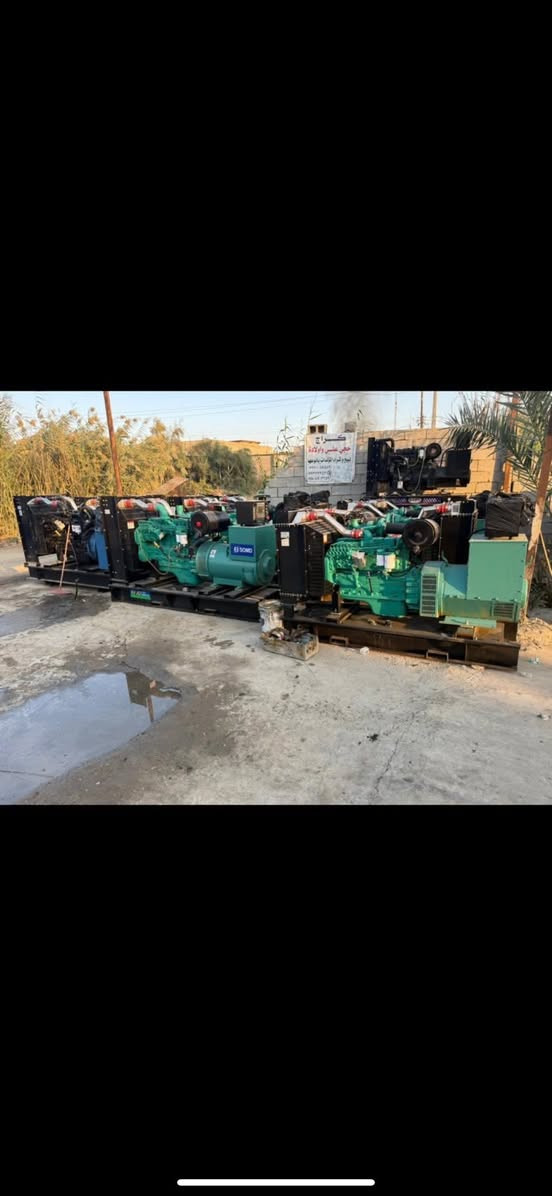 مولدات كمنز 250 كيفي 24 ولف 114 مولدات جديد مولدات كمنز 150 كيفي 102 مولدات اشتاير 500 كيفي 400 كيفي متوفر جميع الأحجام مولدات مكان بغداد ***********
