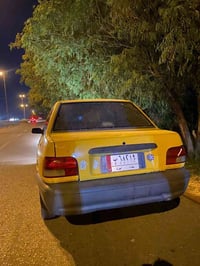 سايبه • ٢٠١٢ • تحويل مباشر