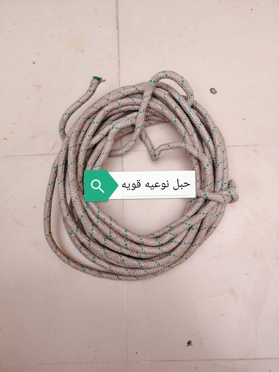 غراض للبيع كلهن 4 الاف /مكاني كوفه


**إذا كنت صاحب هذا الإعلان وتريد حذفه لأي سبب، رجاءا أرسل رسالة إلى الدعم الفني**