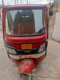 تي في اس 2018 اوراق كامله اصوليه   تكتك مناقصه اي شي بس بيها شمره عل ي...