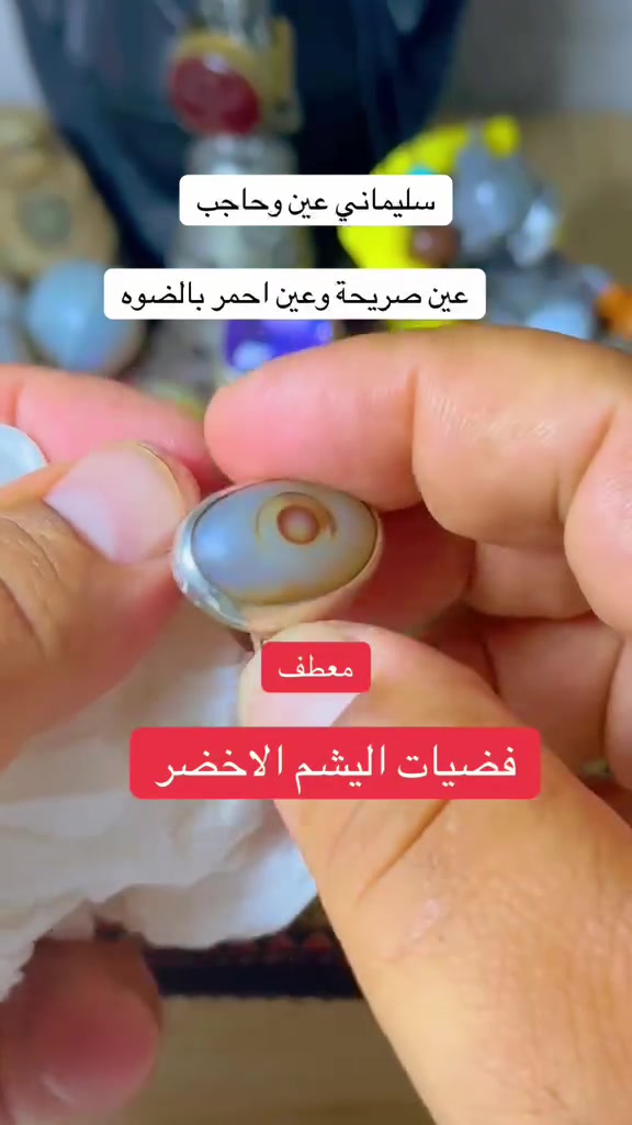 عين وحاجب


**إذا كنت صاحب هذا الإعلان وتريد حذفه لأي سبب، رجاءا أرسل رسالة إلى الدعم الفني**