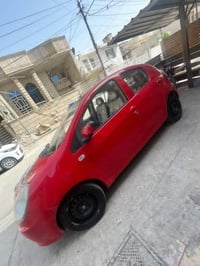 ادامه كامله كير محرك ممتاز بطاريه جديده تبريد ثلج بالصيف   سعر ٤٨ ورقه...