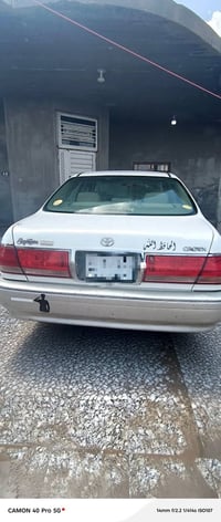 مكينة ديفور • تبريد ثلج • دكمتين كهربائية