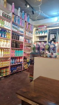 منظفات • معطرات • توصيل مجاني