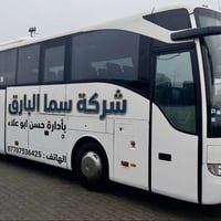 النجف الأشرف • ليلة العيد • منشأة مكيفة