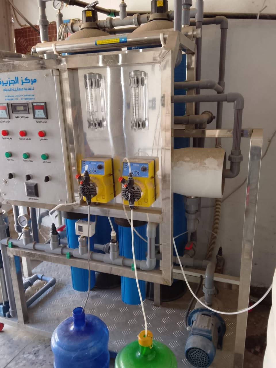 منظومه مي ارو للبيع  سعر ٣ ملايين نهايتها
للاستفسار على هذه الرقم ***********
