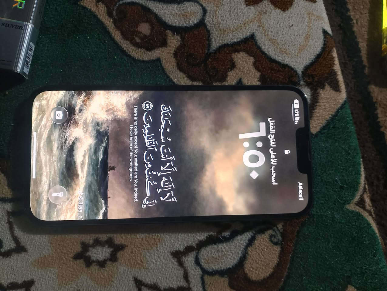 سلام عليكم 13 برو ماكس ذاكره 256 مضمون من كلشي كله شغال بطاريه77
سعر٧٠٠


**إذا كنت صاحب هذا الإعلان وتريد حذفه لأي سبب، رجاءا أرسل رسالة إلى الدعم الفني**