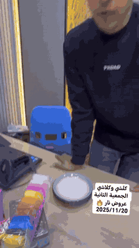 عروض جديدة • تحطيم الأسعار • الجمعية الثانية العزيزيه