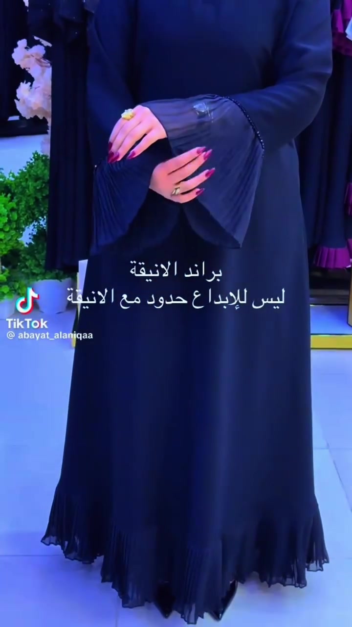 أناقتكِ هي عنواننا ✨
​لأنكِ تستحقين التميز، نقدم لكِ تشكيلة من العبايات الأنيقة التي تجمع بين الفخامة والراحة. تصاميم حصرية تليق بكل مناسباتكِ.
​💡 ملاحظة هامة: لضمان ثقتكم، (لا تدفع للمندوب إلا بعد التأكد من الطلب وفحصه تماماً).
​للحجز والاستفسار:
​تواصلوا معنا عبر الواتساب مباشرة:
📲 ***********
​#عبايات #اناقة #ازياء #كشخة #تسوق #موديل
