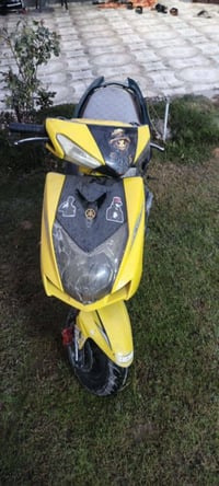 سكنس • كوم حديد • حلة