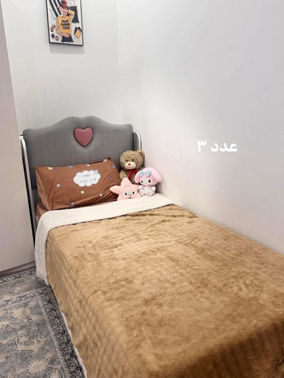 للبيع غراض نضيفه


**إذا كنت صاحب هذا الإعلان وتريد حذفه لأي سبب، رجاءا أرسل رسالة إلى الدعم الفني**