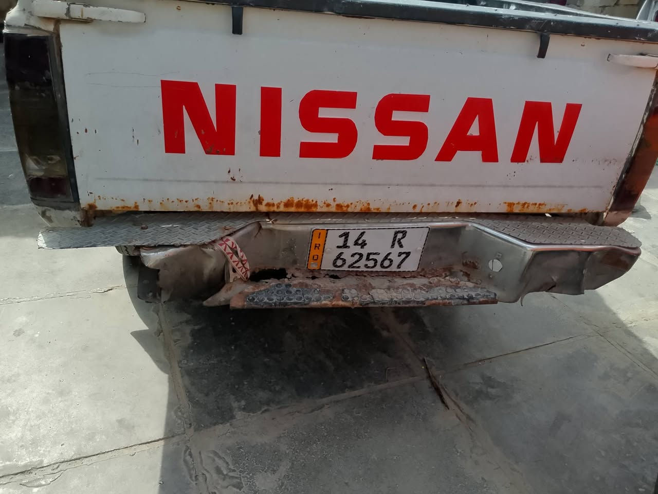 رقم بصرة رقم نكليزي بسمي مكاني البصرة ***********
