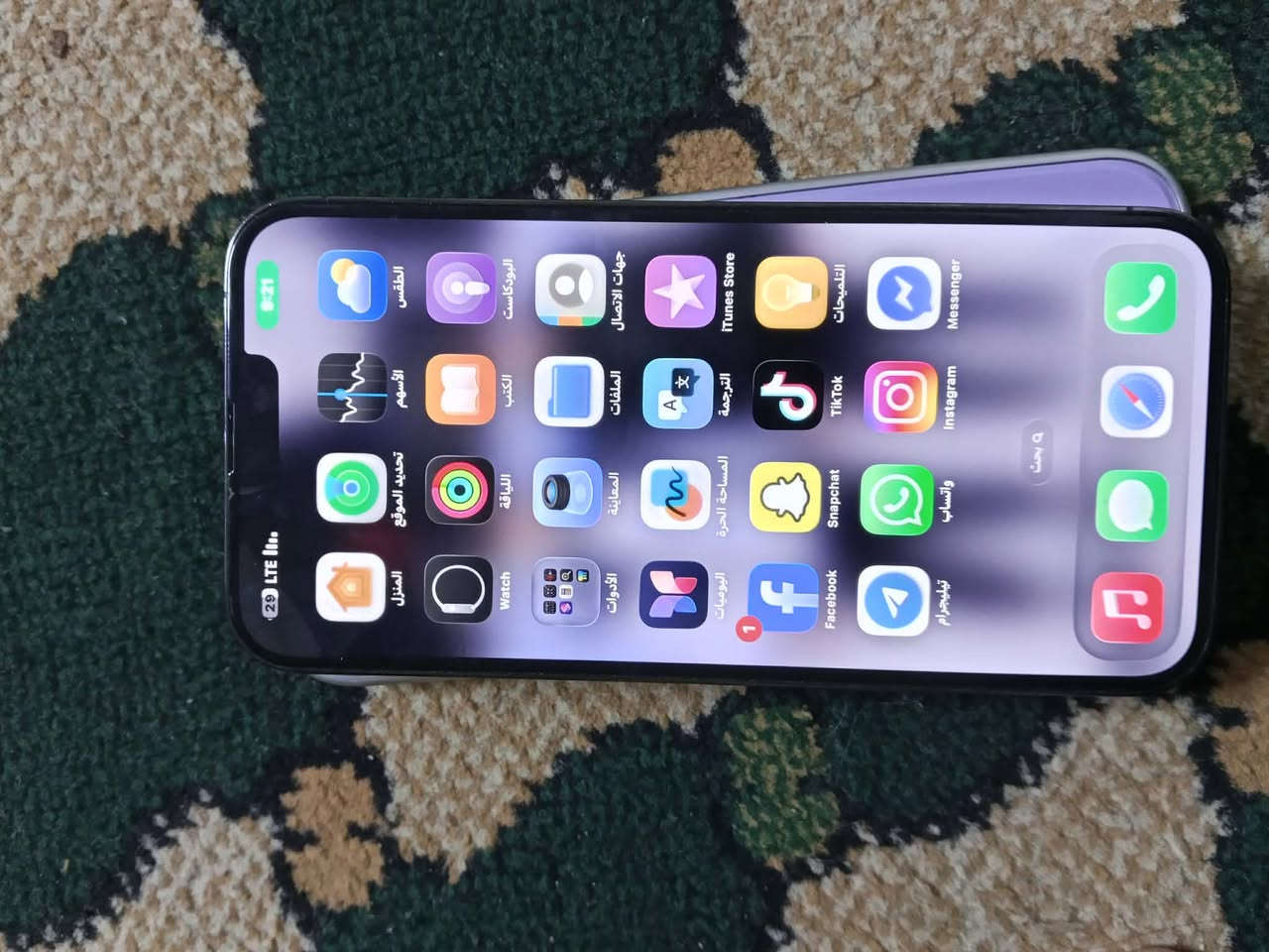 السلام عليكم شباب ايفون 13 برو ماكس ذكره 256 السعر 700 وبيه مجال ممفتوحً  بس معلايه الرقم ***********
