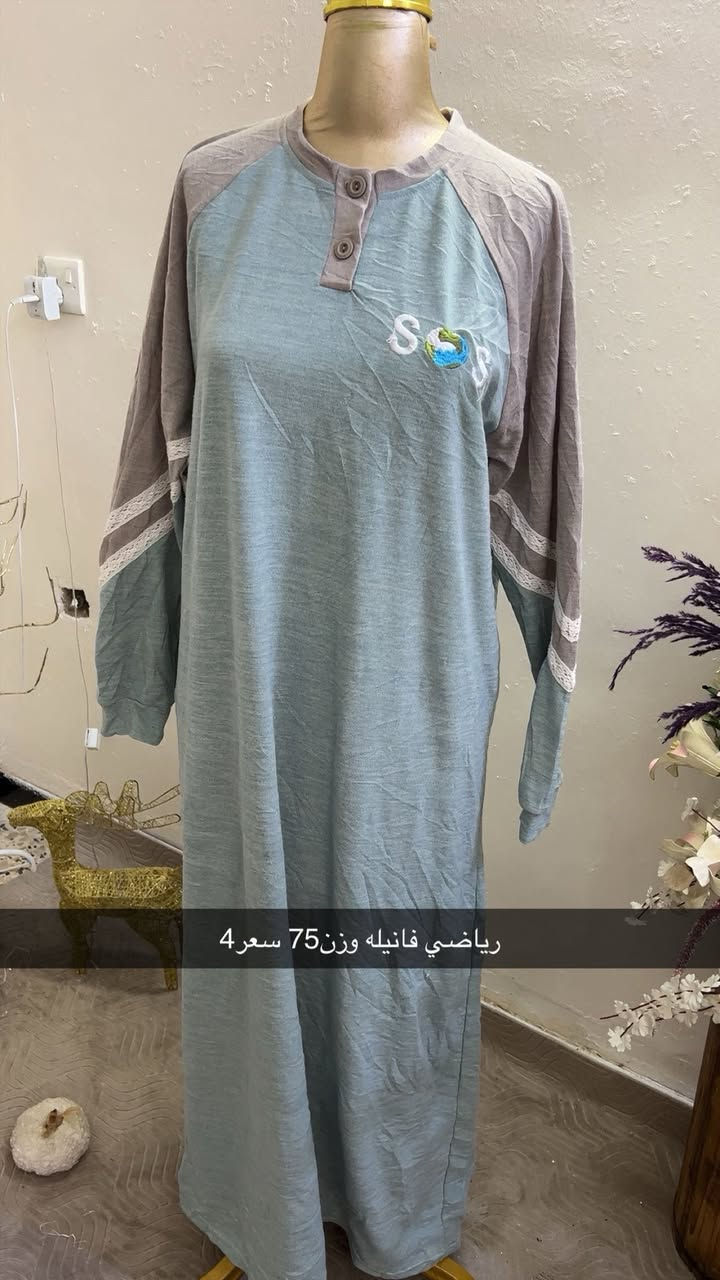 اي شي بل منشور 3 ب10 عرض نار❤️‍🔥❤️


**إذا كنت صاحب هذا الإعلان وتريد حذفه لأي سبب، رجاءا أرسل رسالة إلى الدعم الفني**