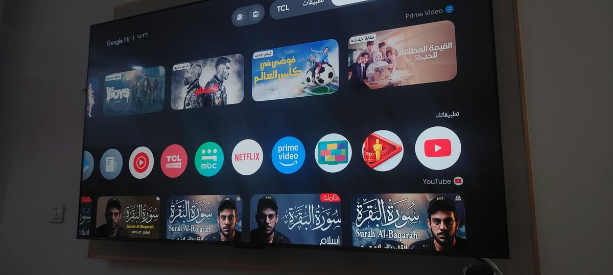 السلام عليكم شاشه tcl p8k حجم ٧٥ جديده استخدام اقل الشهرين كارتونه موجوده وريمونت الثاني ممستخدم ١٤٤ هرتز  للبيع السعر ٩٠٠ الف مكان بغداد رقمي ***********
