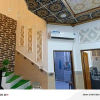 ياسين خريبط الزون الثالث • ١٤٠م • غرفة وصالة