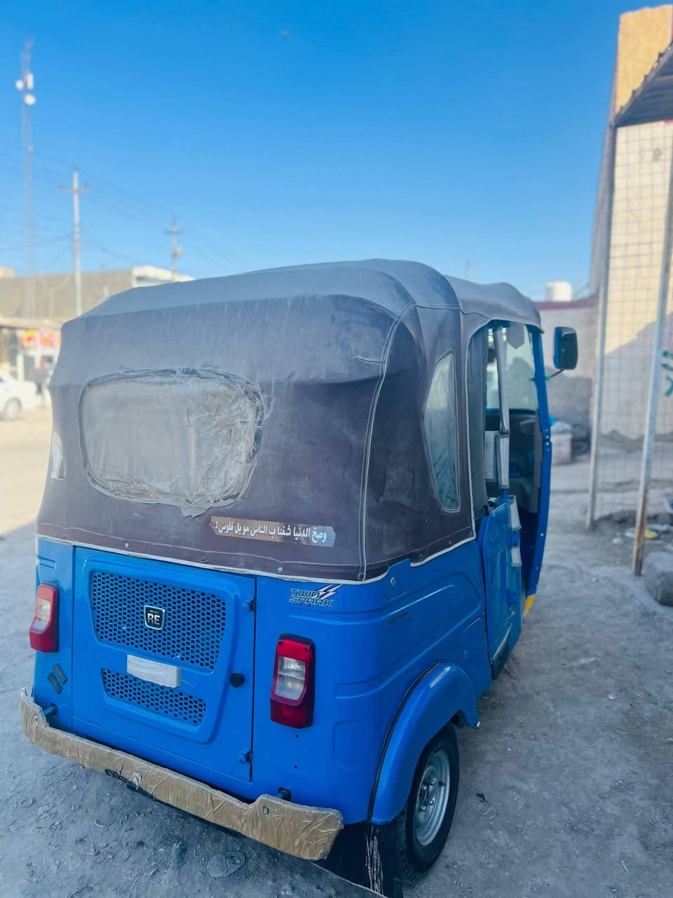 سلام عليكم تكتك موديل 23 شهر 11 البيع السعر خاص المكان بابل سياحي مكلف بل نشر 07831
774999


**إذا كنت صاحب هذا الإعلان وتريد حذفه لأي سبب، رجاءا أرسل رسالة إلى الدعم الفني**