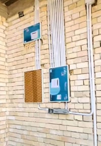 تكريت • تأسيس كهرباء • مواد أصلية