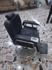 كرسي حلاقه • شبح • 7كيلو