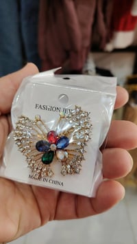 بروش • طويريج ابو جوعانة • توصيل متوفر